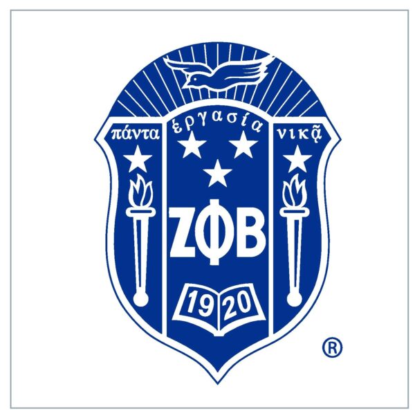 Zeta Swoop - Image 3